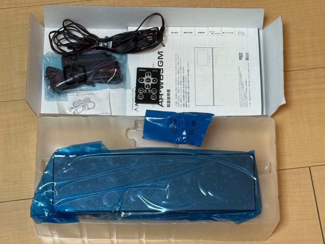 ASSURA レーダー探知機 AR-W63GM 本体