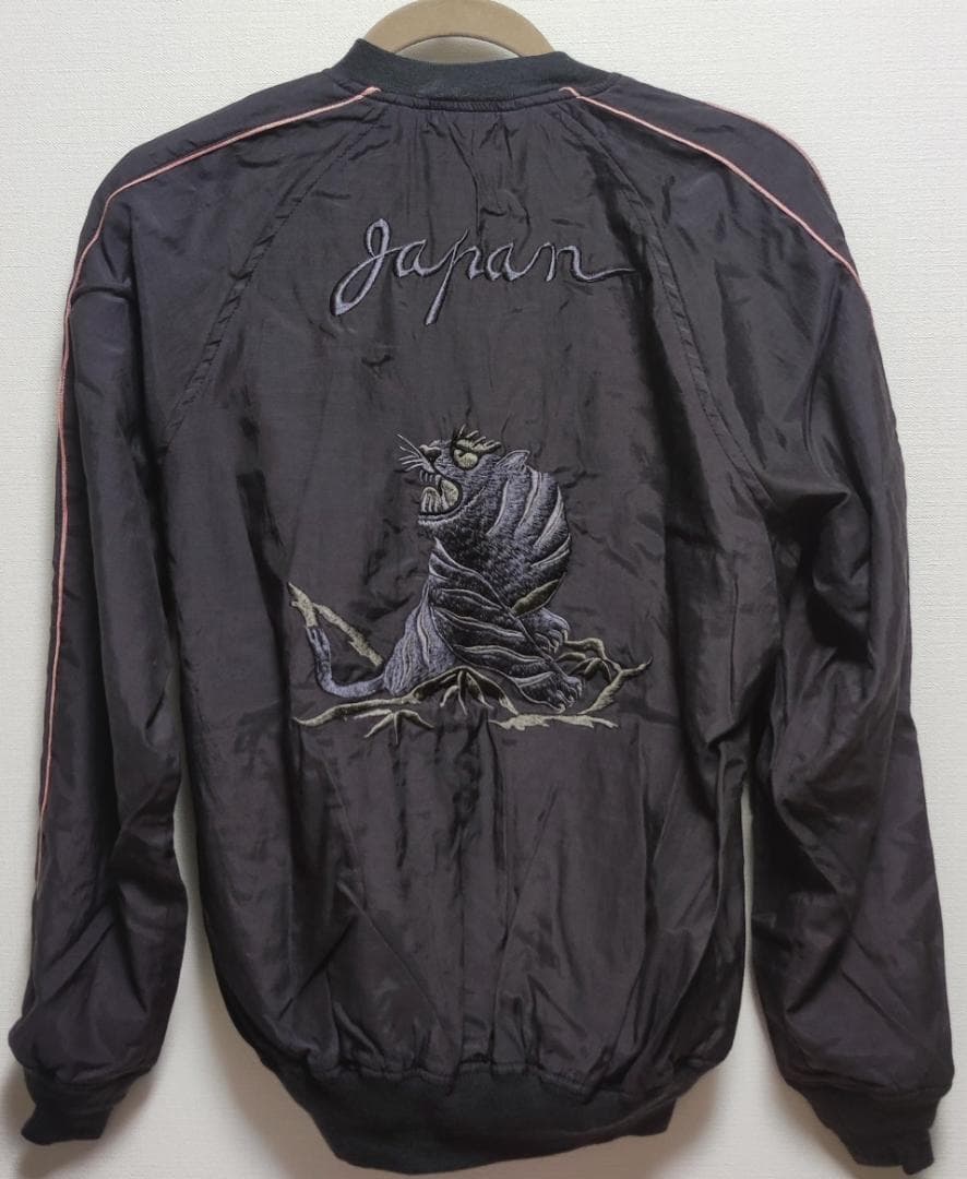 【新品】REMIRELIEF レミレリーフ コットンキュプラ　サテンスカジャン