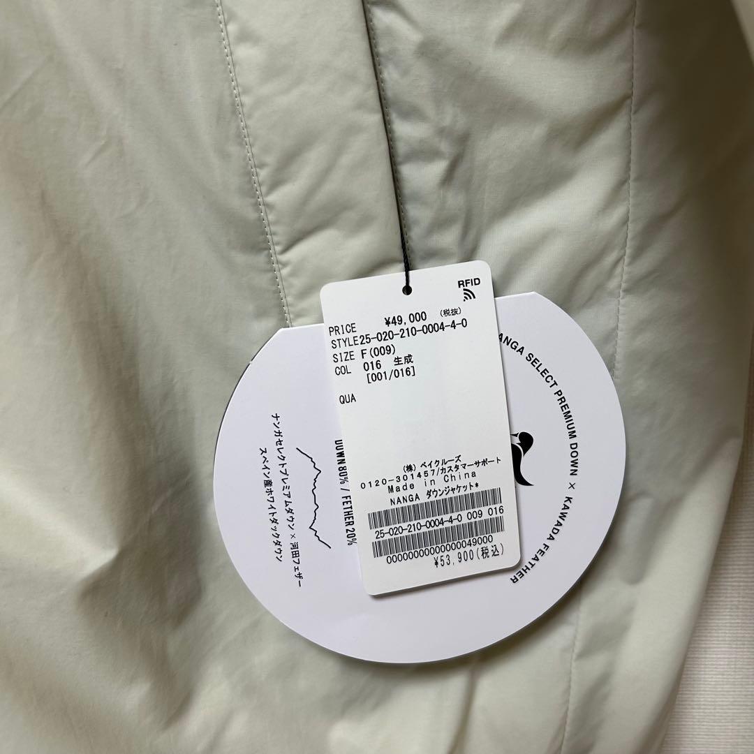 Spick and Span NANGA / ナンガ 別注ダウンジャケット