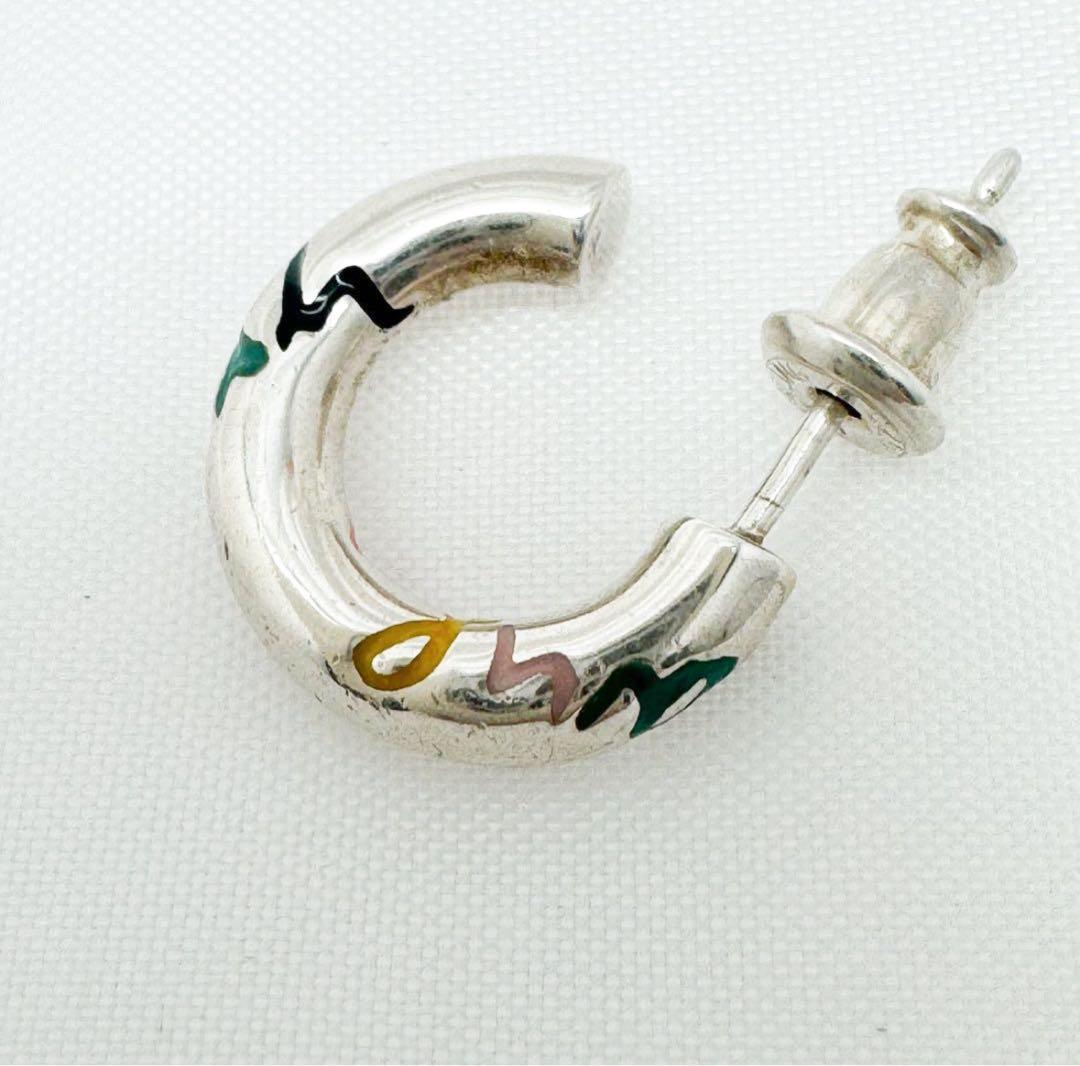 Paul Smith ピアス ループ ポップロゴ 片耳用 S925