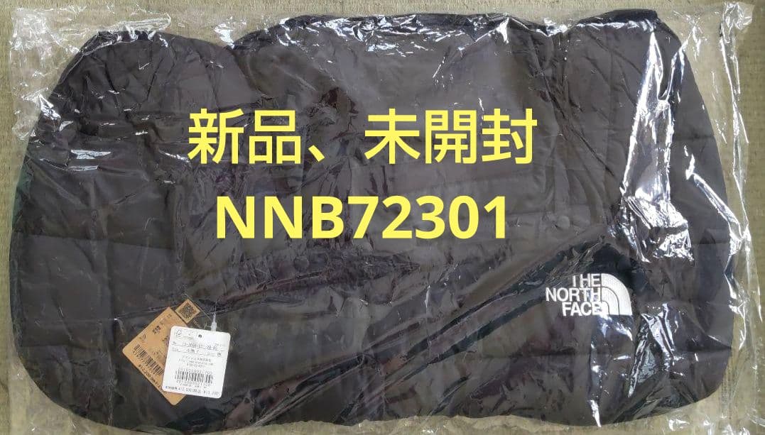 THE NORTH FACE ベビーシェルブランケットブラック サイズフリー