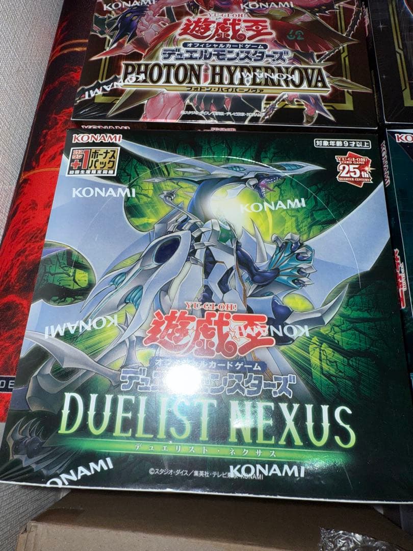 k*e様 遊戯王　初回生産限定盤等　未開封BOX 9箱　シュリンク付き