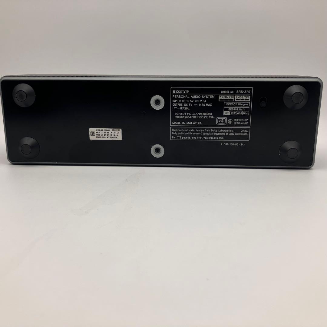 ソニー SRS-ZR7ワイヤレススピーカー　2018年製 箱付き 付属品完備