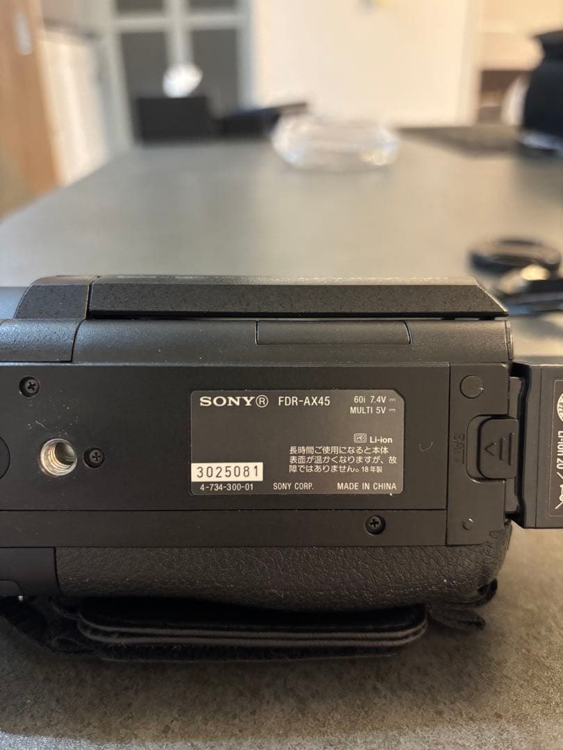 【中古/付属品多数】SONY FDR-AX45 4Kビデオカメラ