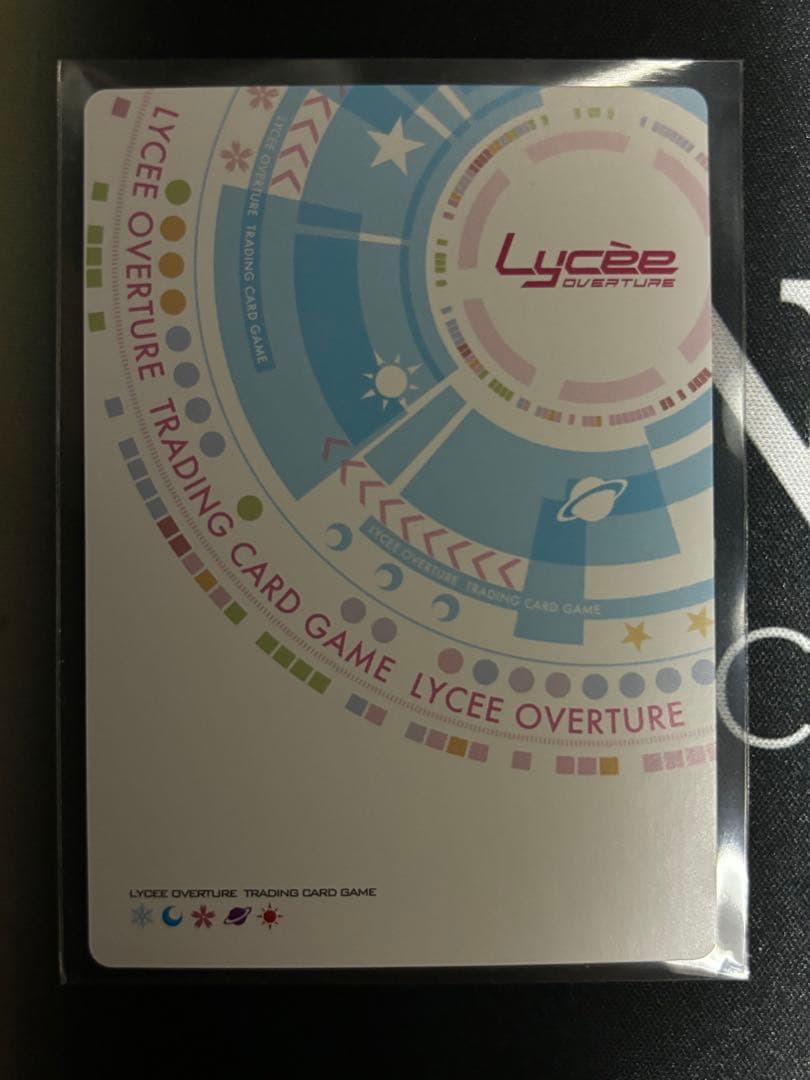マイペースでお茶目な先輩　上林　聖　SP lycee ネクストン　サイン