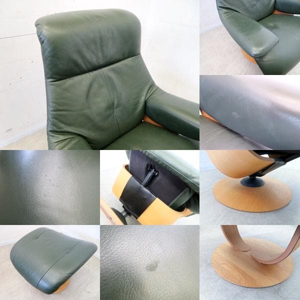 展示品■カリモク■本革■THE FIRST■リクライニングソファ＆オットマン