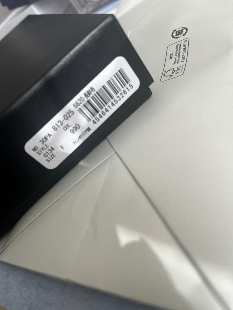 ✨️新品未使用 ✨️ポールスミス　シグネチャーストライプ インバーテッド 長財布