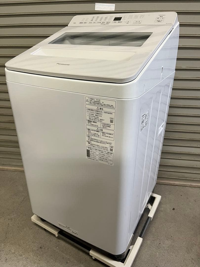 ☆4.大幅値下げ Panasonic NA-FA10K2 10kg 全自動洗濯機