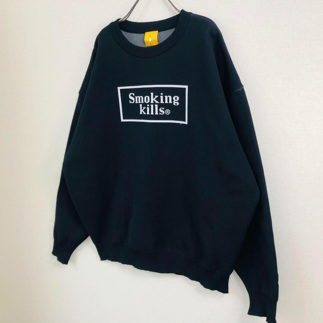 【大人気】エフアールツー スウェット サイズL　Smoking kills