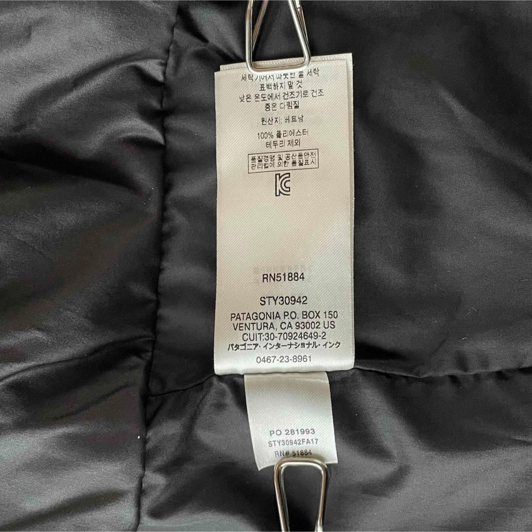 5475【極美品】パタゴニア ジャケット スノボウェア h2no RECCO付