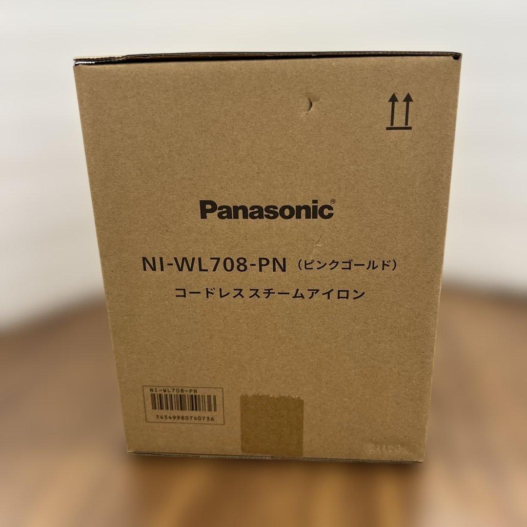 11106　パナソニック コードレススチーム WヘッドアイロンNI-WL708