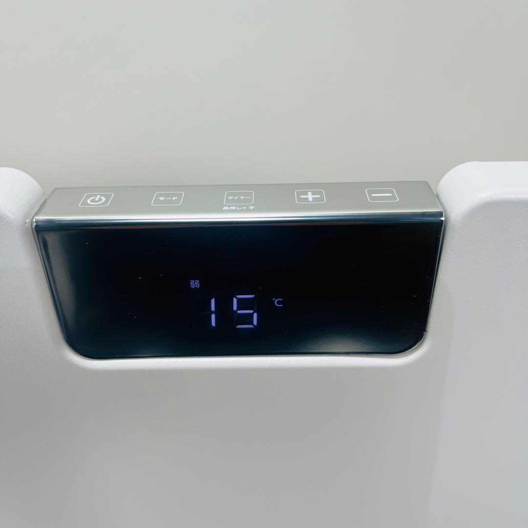 コンベクターヒーター ここぽか MCH-0802 遠赤外線ヒーター2024年製