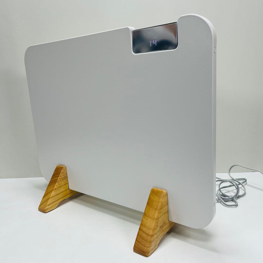 コンベクターヒーター ここぽか MCH-0802 遠赤外線ヒーター2024年製