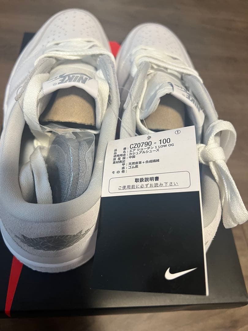 Nike Air Jordan 1 Low OG CZ0790-100 ホワイト