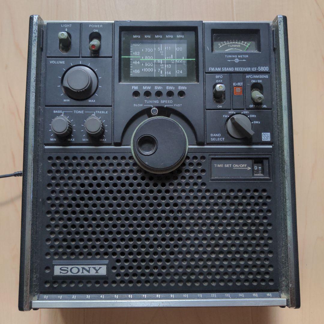 専用 SONY IC-5800 5バンドラジオ