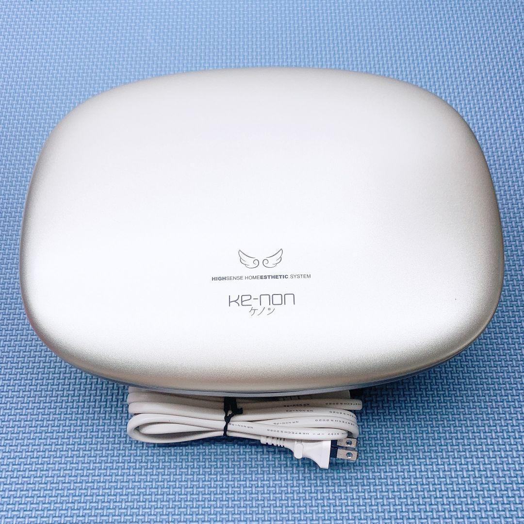ほぼ未使用✨️眉毛脱毛器付き ケノン ver 8.4 スーパープレミアム