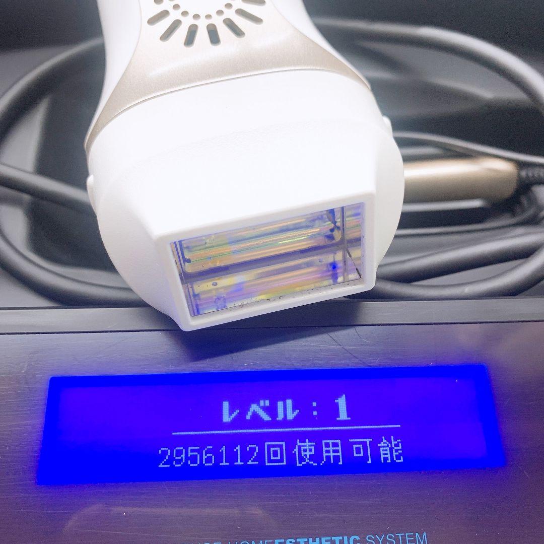 ほぼ未使用✨️眉毛脱毛器付き ケノン ver 8.4 スーパープレミアム