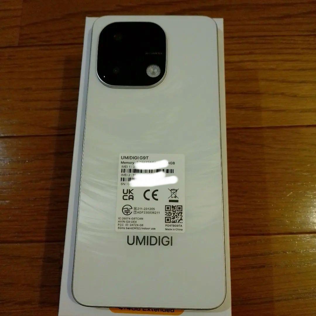 UMIDIGI G9T Android14 128GB 6.75インチ