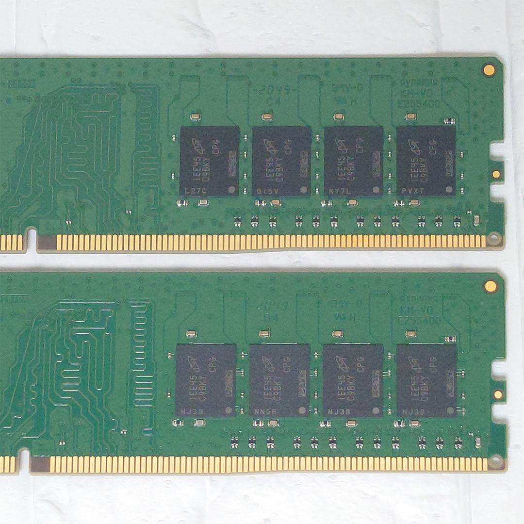 Crucial 64GBメモリ DDR4-3200 UDIMM（32GB×2）