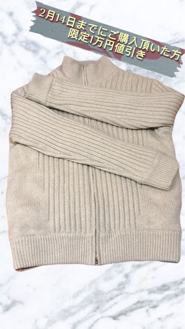 ロロピアーナ リバーシブル ニット ポリエステル カシミヤ100%