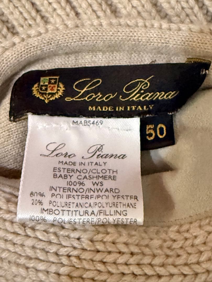 ロロピアーナ リバーシブル ニット ポリエステル カシミヤ100%