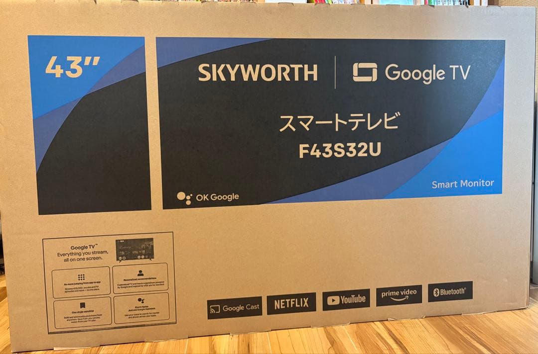 【R.K】skyworth 43【新品、未使用】