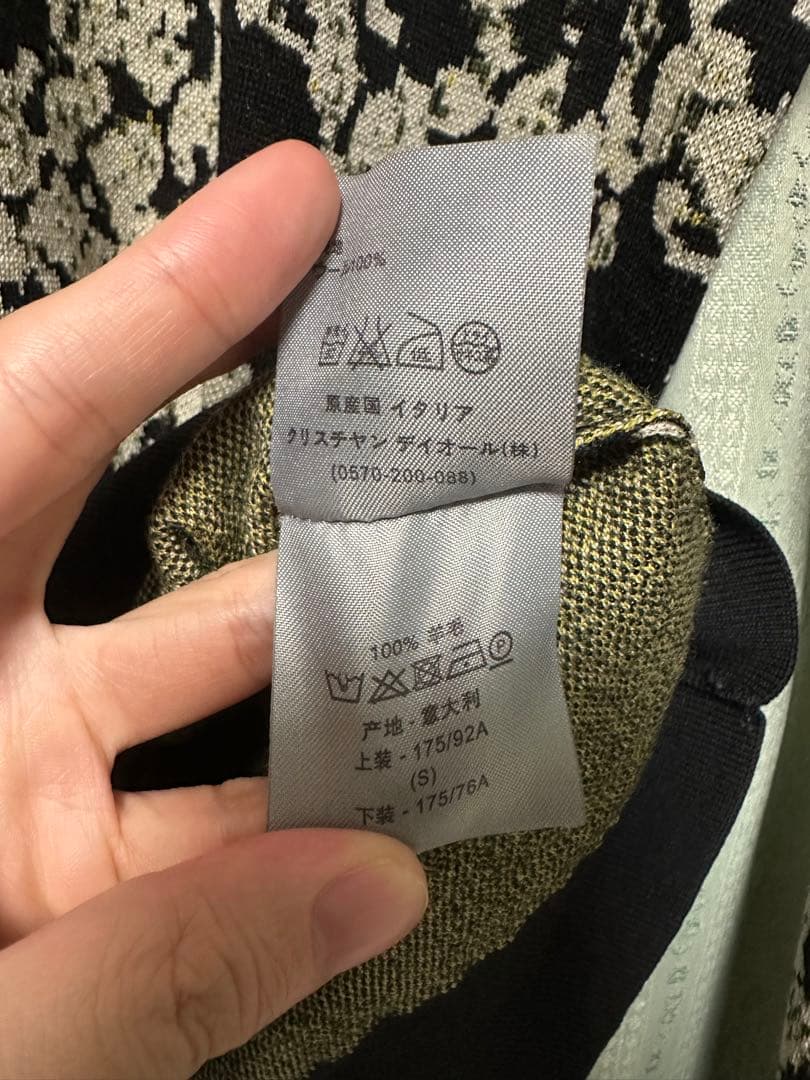 Dior Homme 鈴蘭ニット Sサイズ