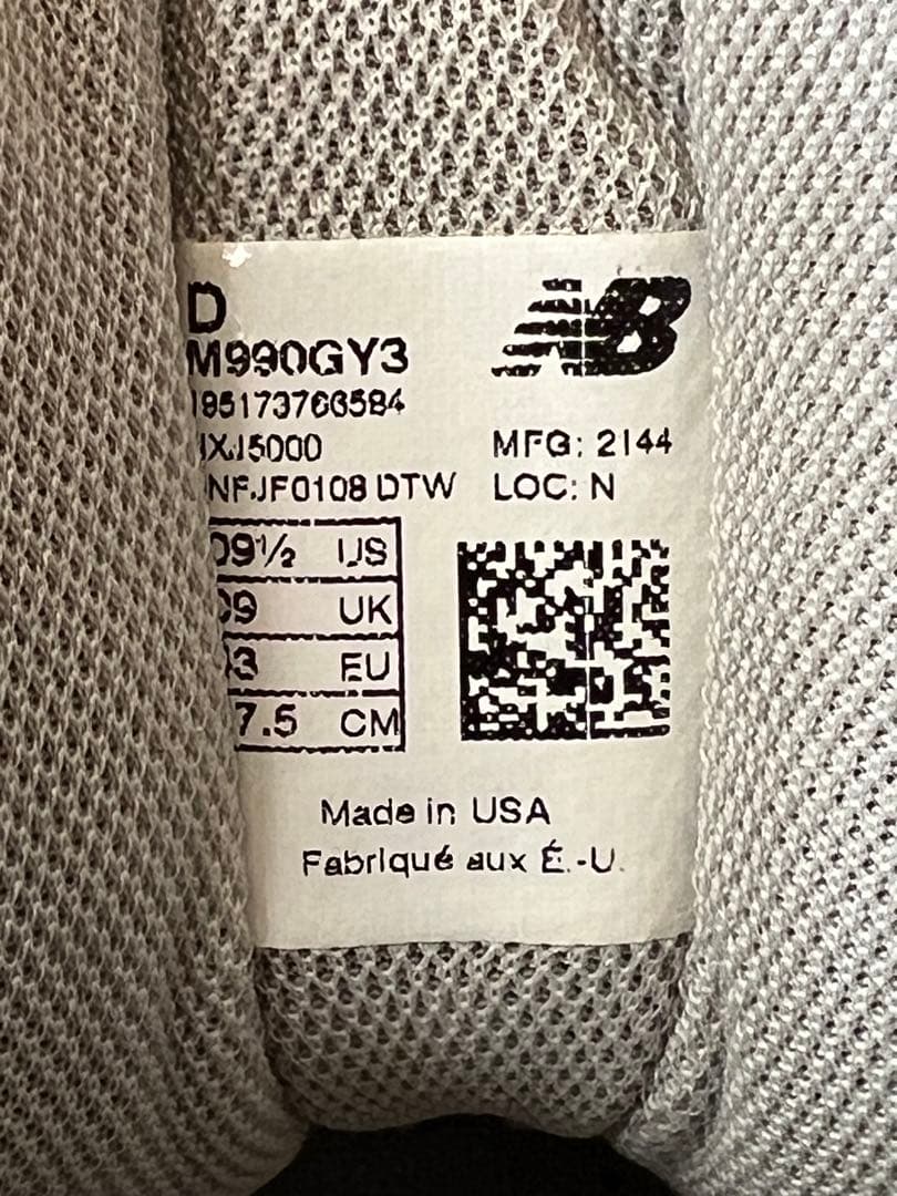 ニューバランスm990 V3 GY3 27.5㎝