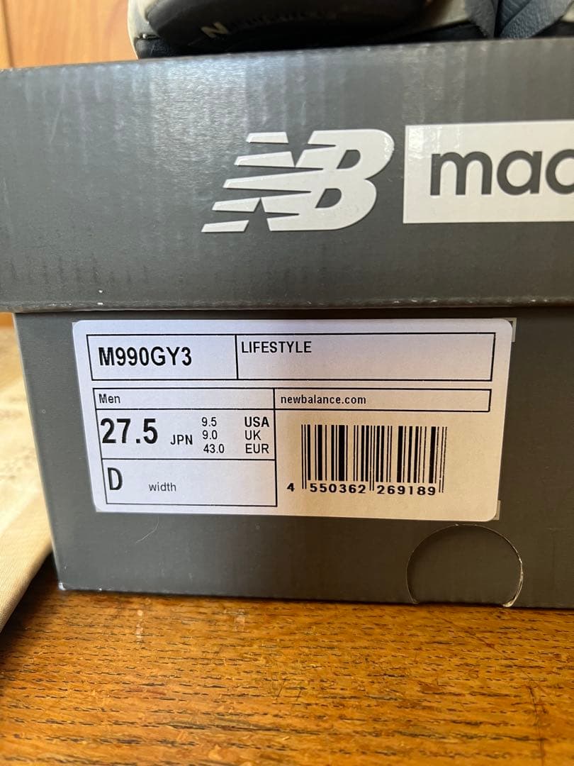 ニューバランスm990 V3 GY3 27.5㎝