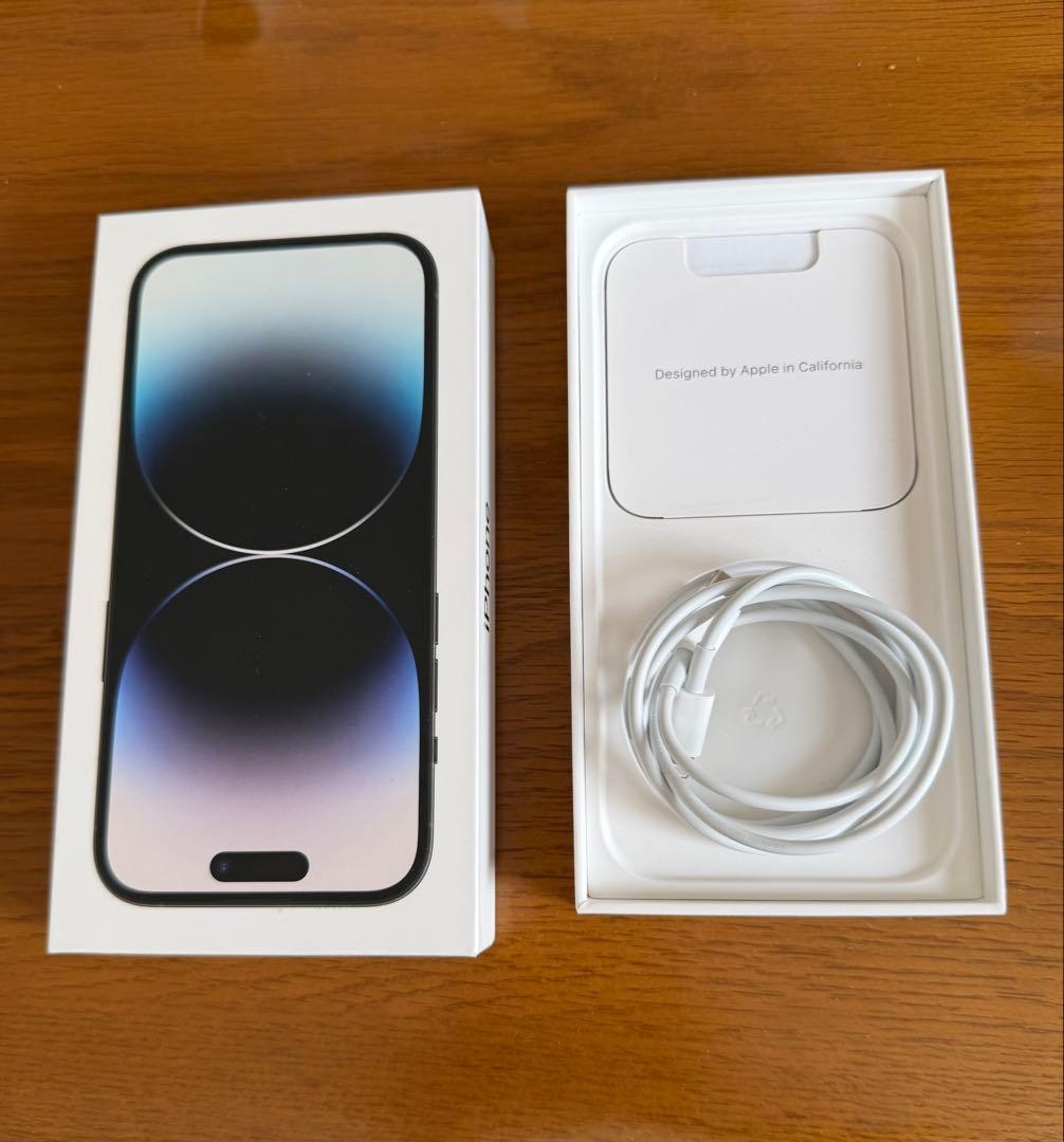 iPhone14pro 256GB スペースブラック