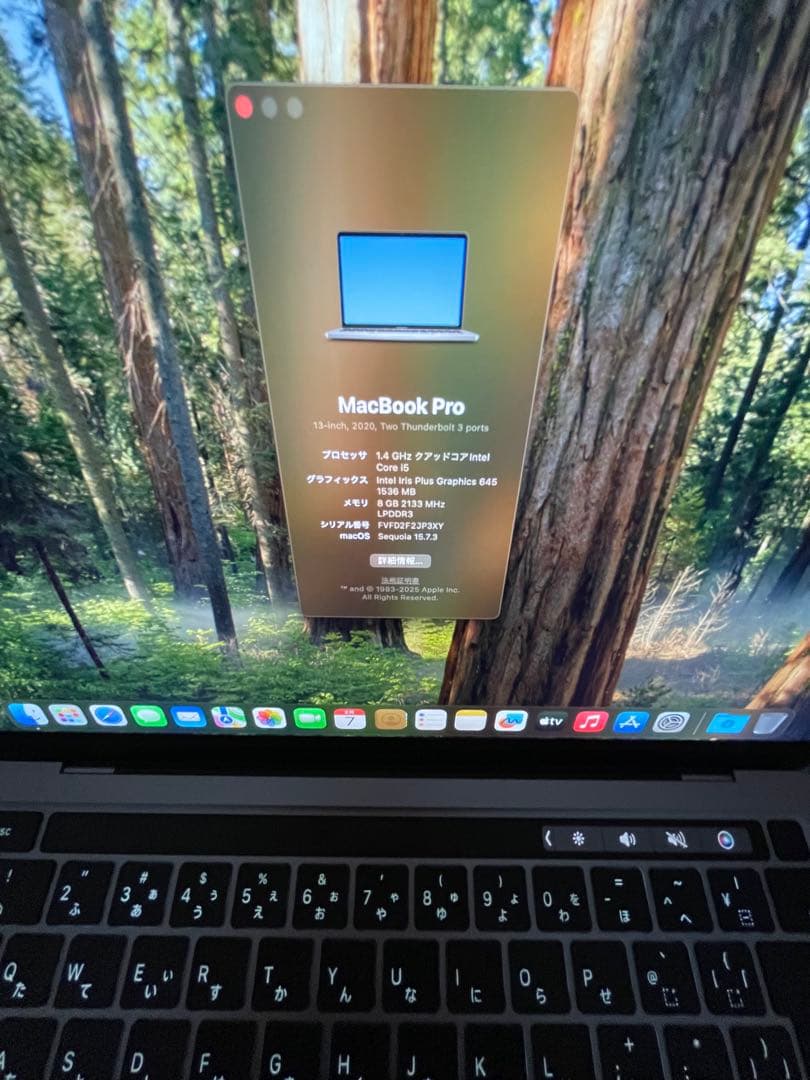 j*u様 Mac Book pro 2020年式　美品　完動品