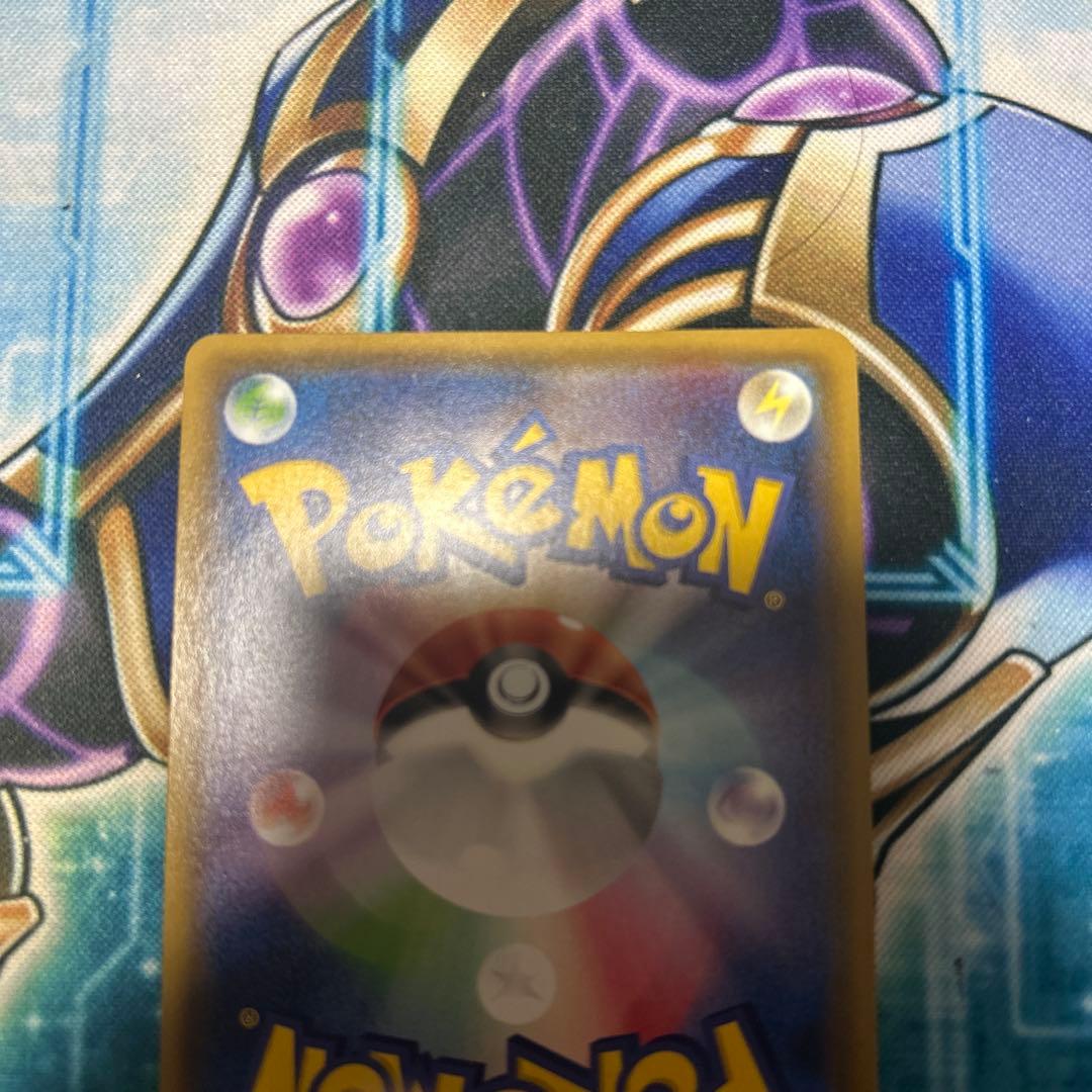 ミュウツー＆ミュウGX SR SM11 ミラクルツイン 097/094 ポケモン