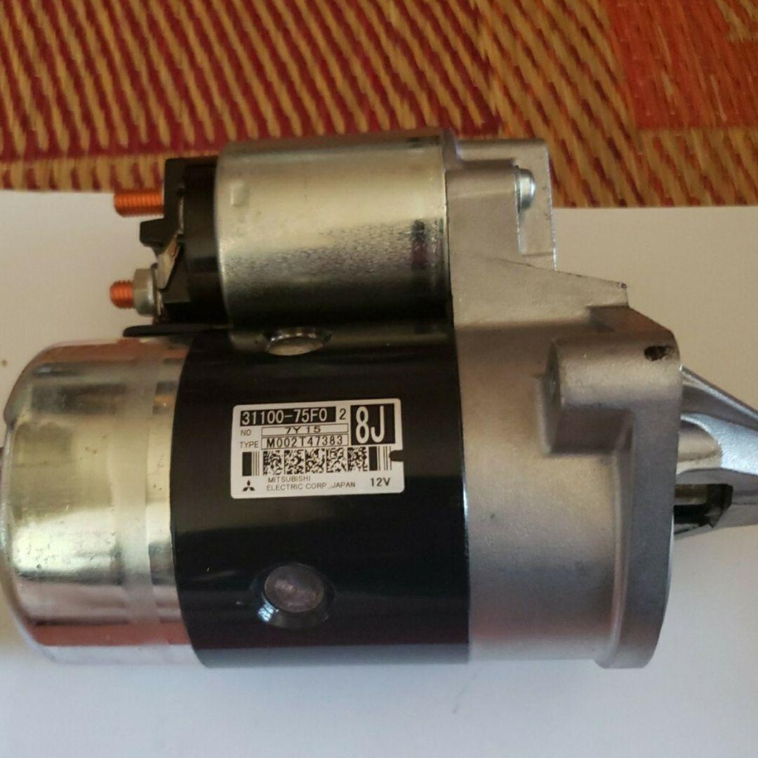 スズキ　新品セルモーター31100-75F02