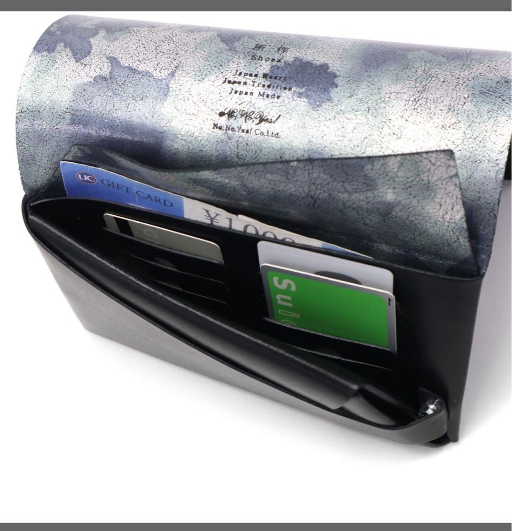 Shosa 本革 長財布 睡蓮画　ブラック×フローラル