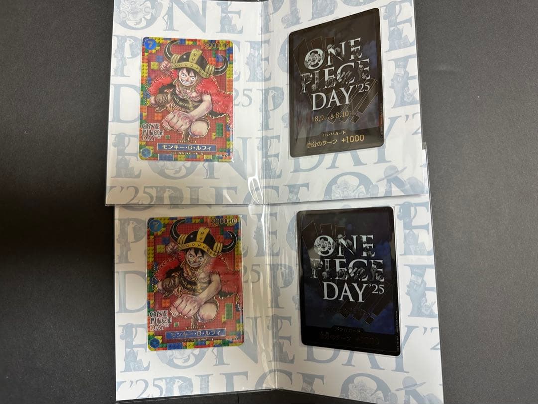 ワンピースカード　プレミアムカードコレクション ONE PIECE DAY'25