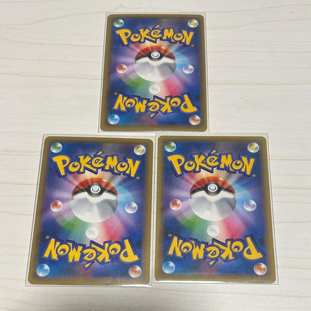 ポケモンカード ミュウ 3枚セット 幻·伝説ドリームキラコレクション