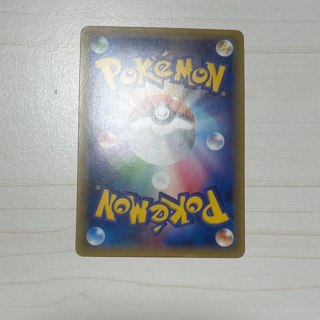 ポケモンカード ミュウ 3枚セット 幻·伝説ドリームキラコレクション