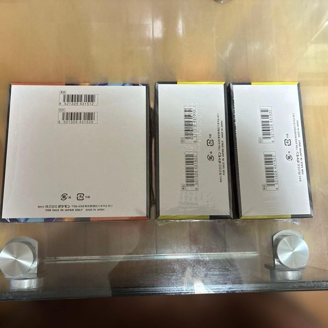 ポケモンカードゲームMEGAドリームex、インフェルノX