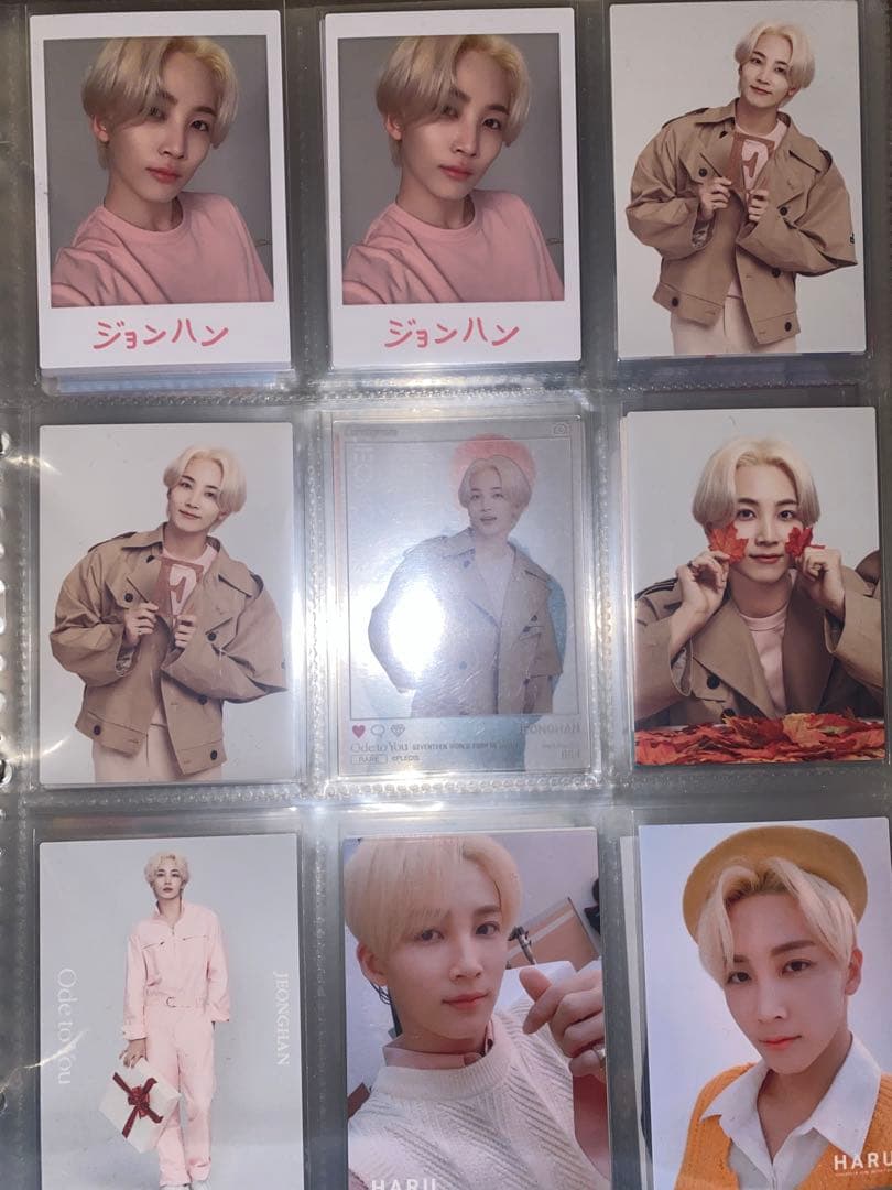 ジョンハン　トレカ　セット まとめ