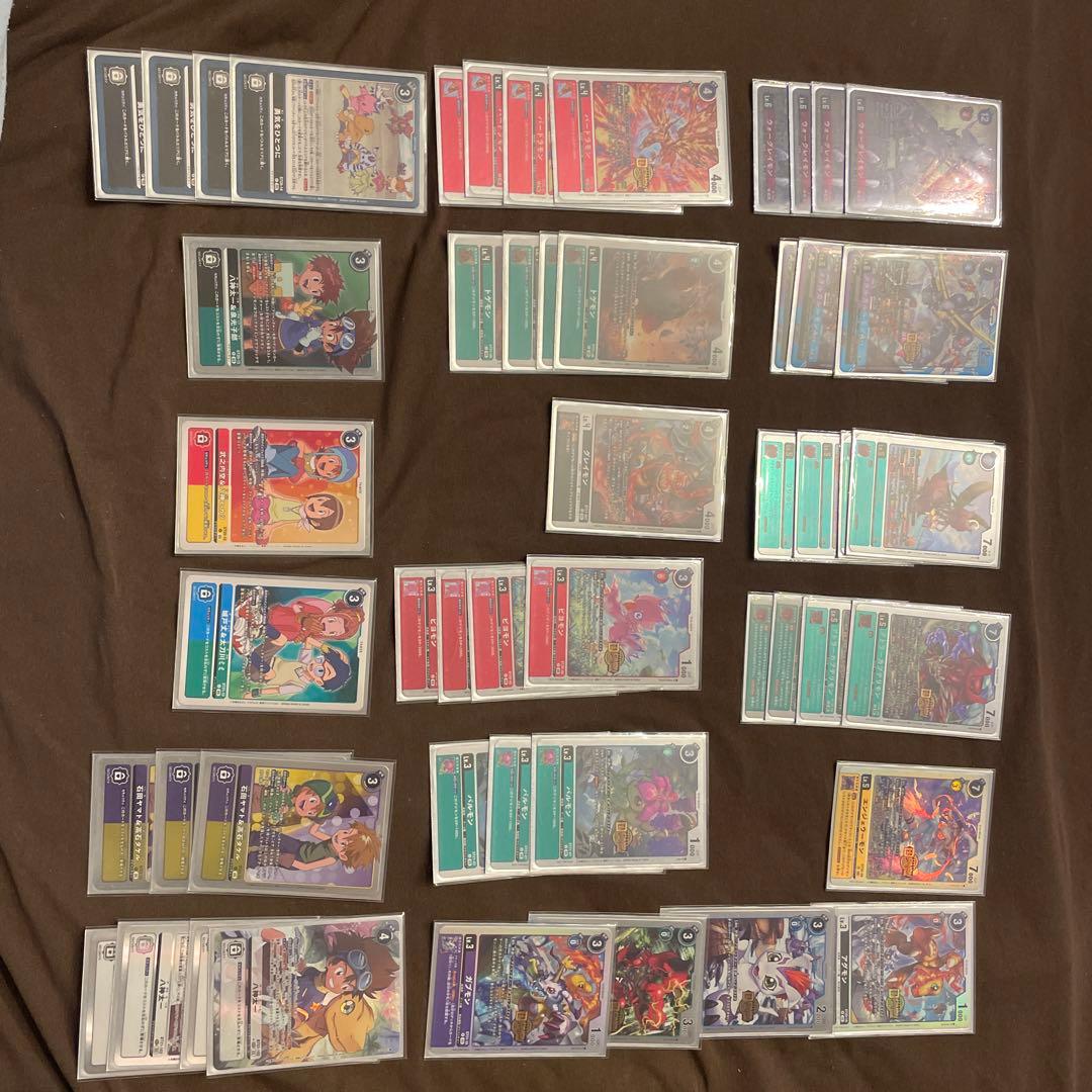 デジモンカードゲーム アドベンチャーデッキ　パーツ