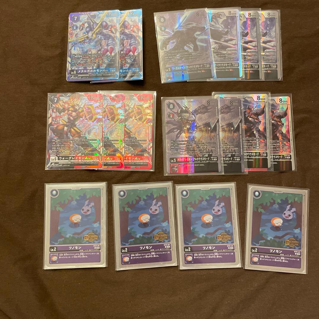 デジモンカードゲーム アドベンチャーデッキ　パーツ