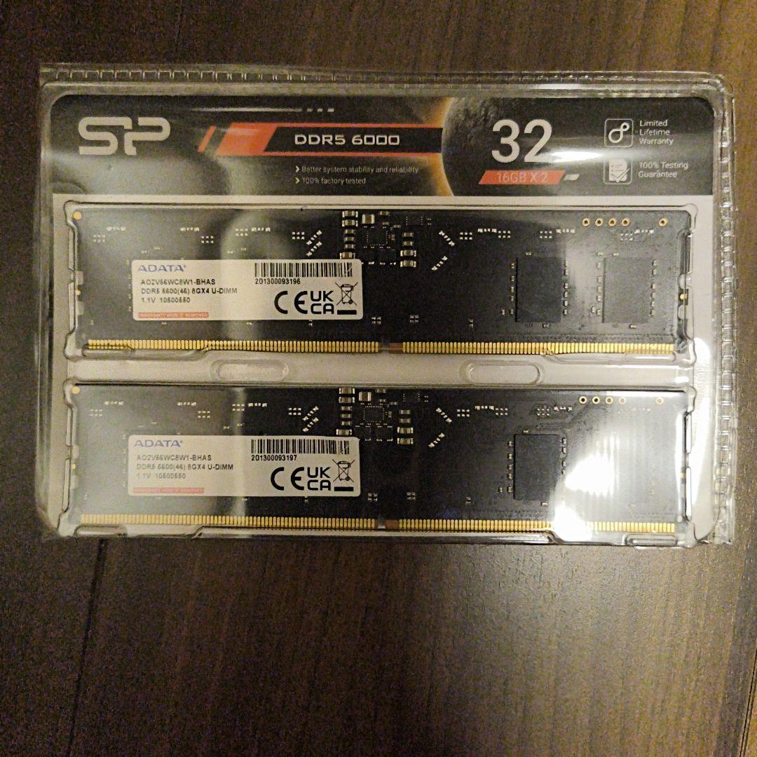 ADATA DDR5 5600 16GB (8GB×2) メモリ BTO外し