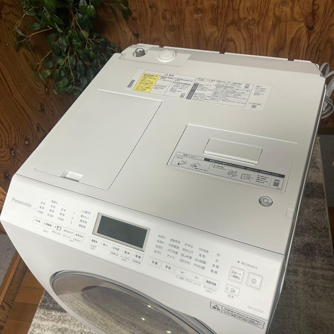 都内23区送料無料✨PANASONIC✨ ドラム缶洗濯機　NA-LX127CL