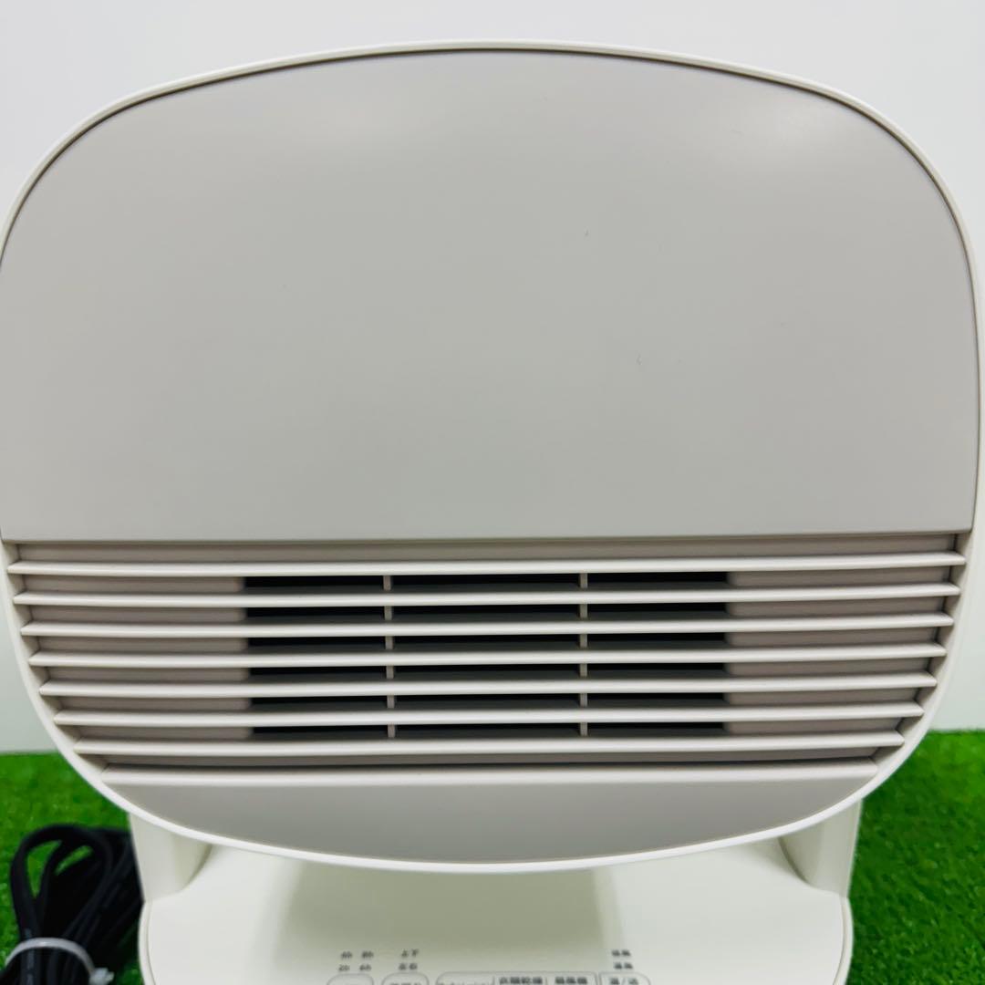 【美品】サーキュレーター シロカsiroca HOT&COOL SH-CD131