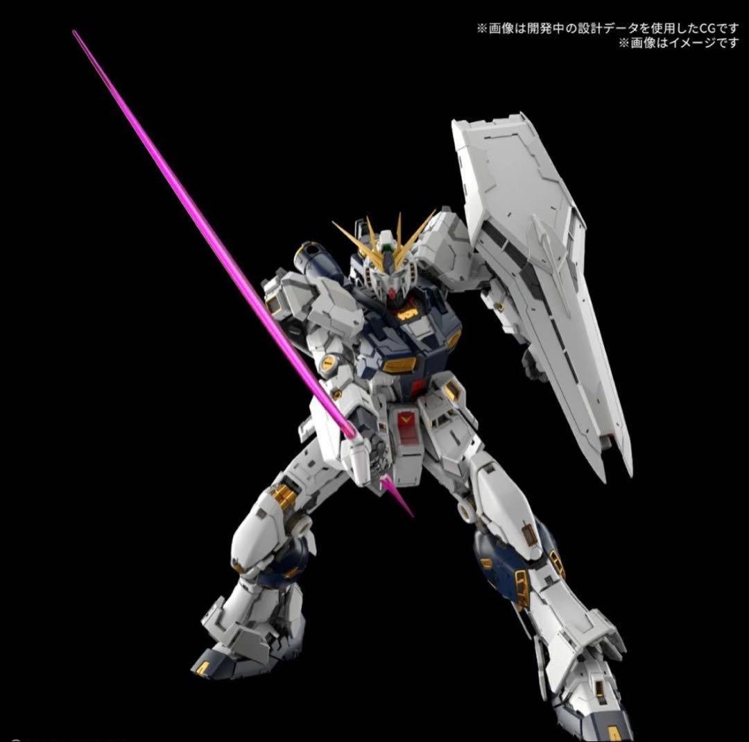 PG UNLEASHED 1/60 νガンダム 【新品未開封】