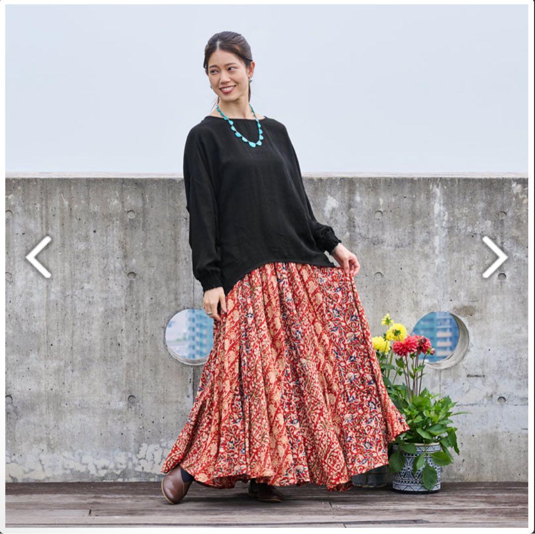 マライカ　レーヨンカラムカリエスカルゴスカート