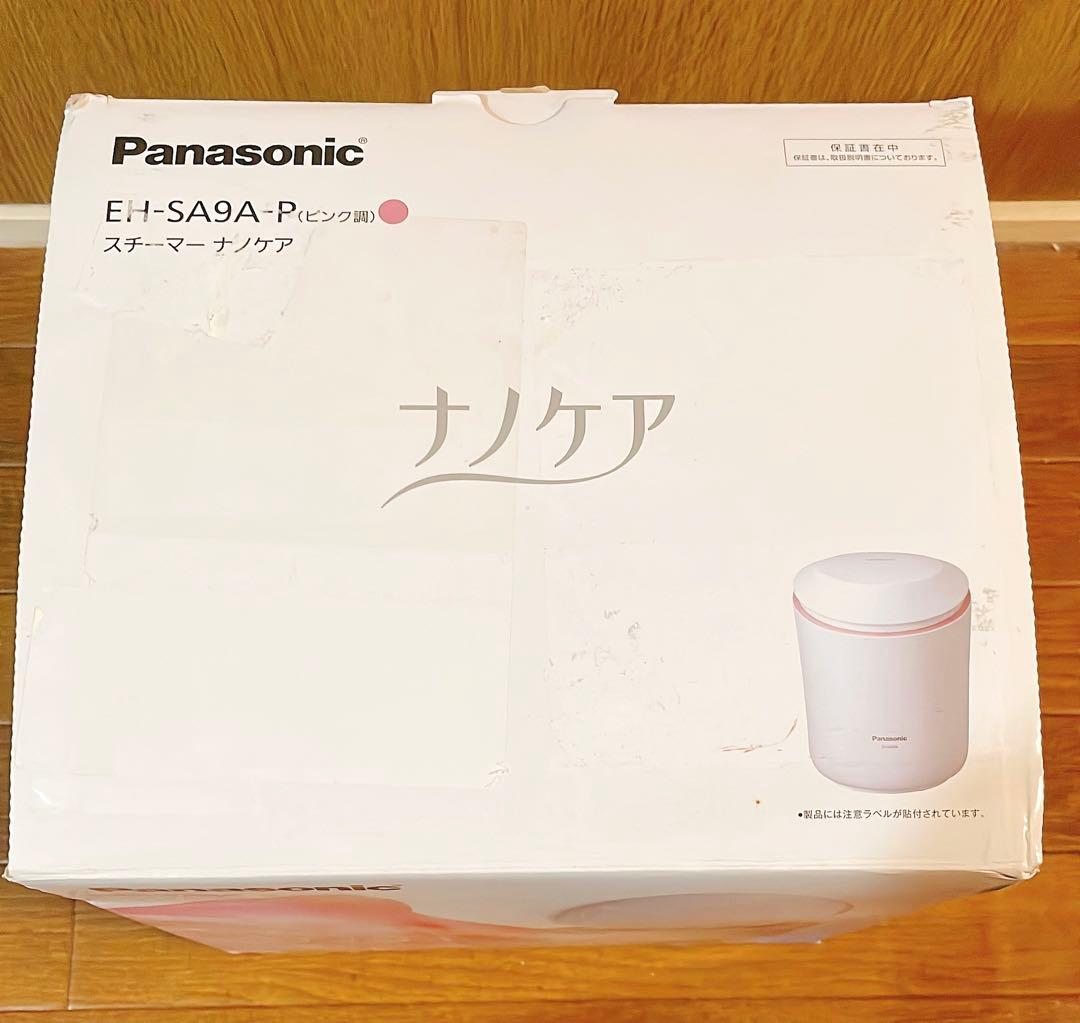 新品スチーマーナノケアPanasonic EH-SA9A-P パナソニック美顔器