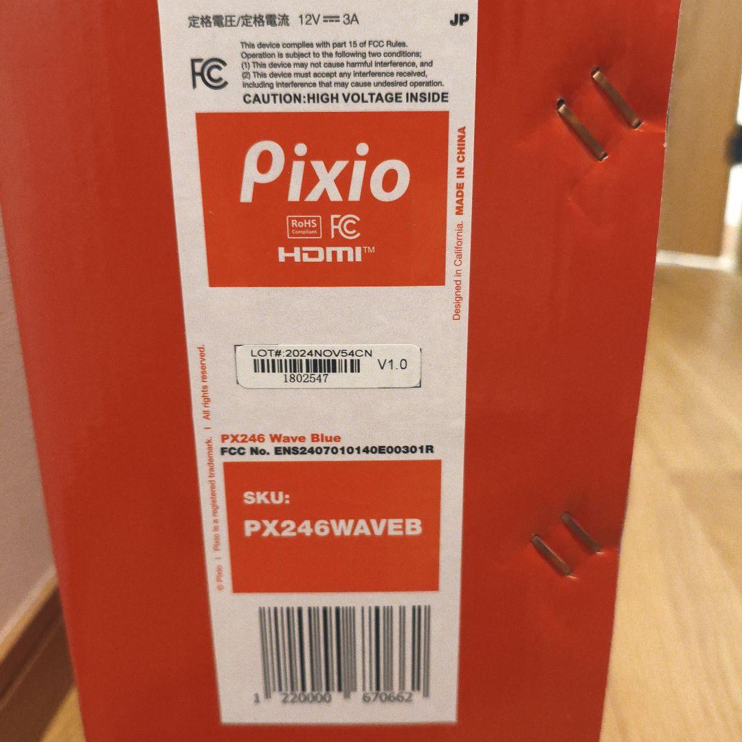 Pixio PX246 Wave 23.8インチ
