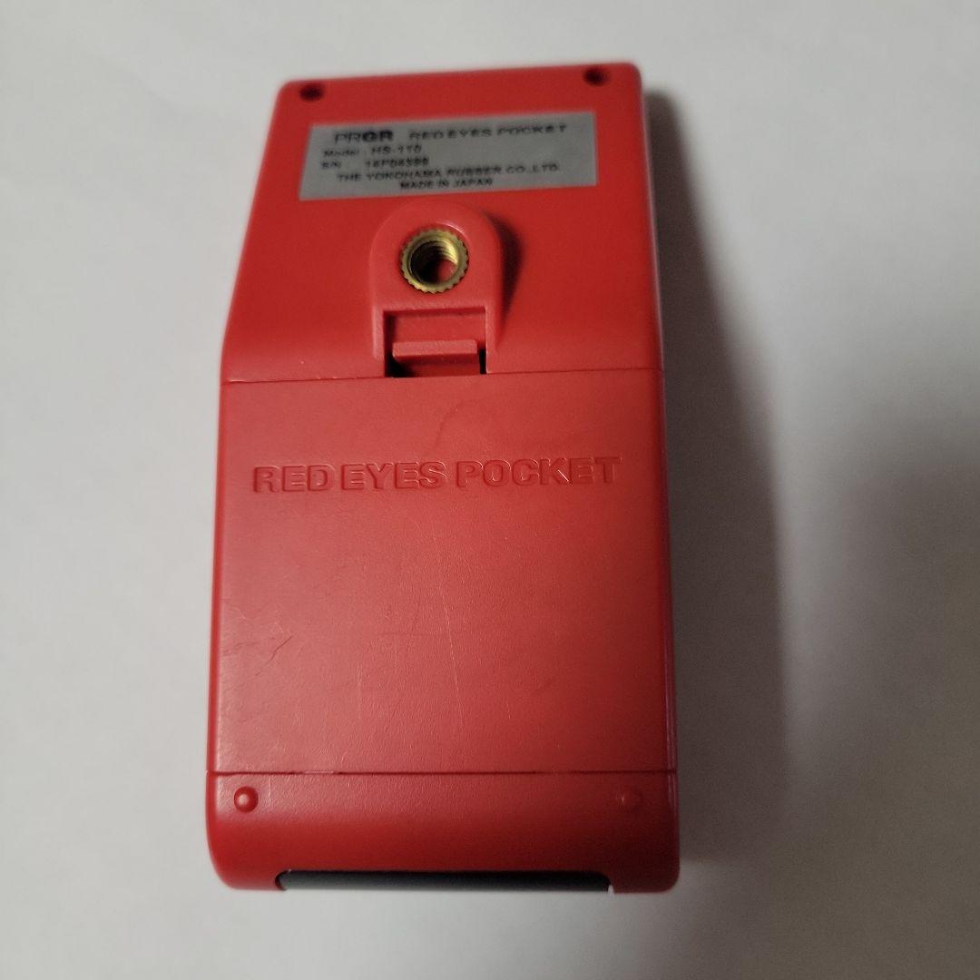PRGR RED EYES POCKET ゴルフ測定器