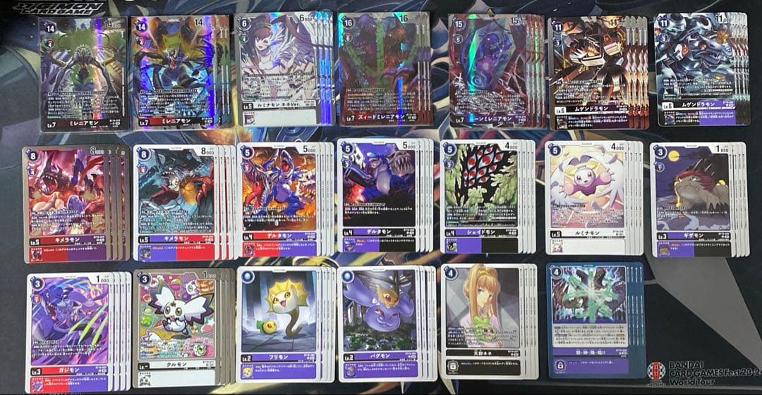 ミレニアモンデッキ　デッキパーツ